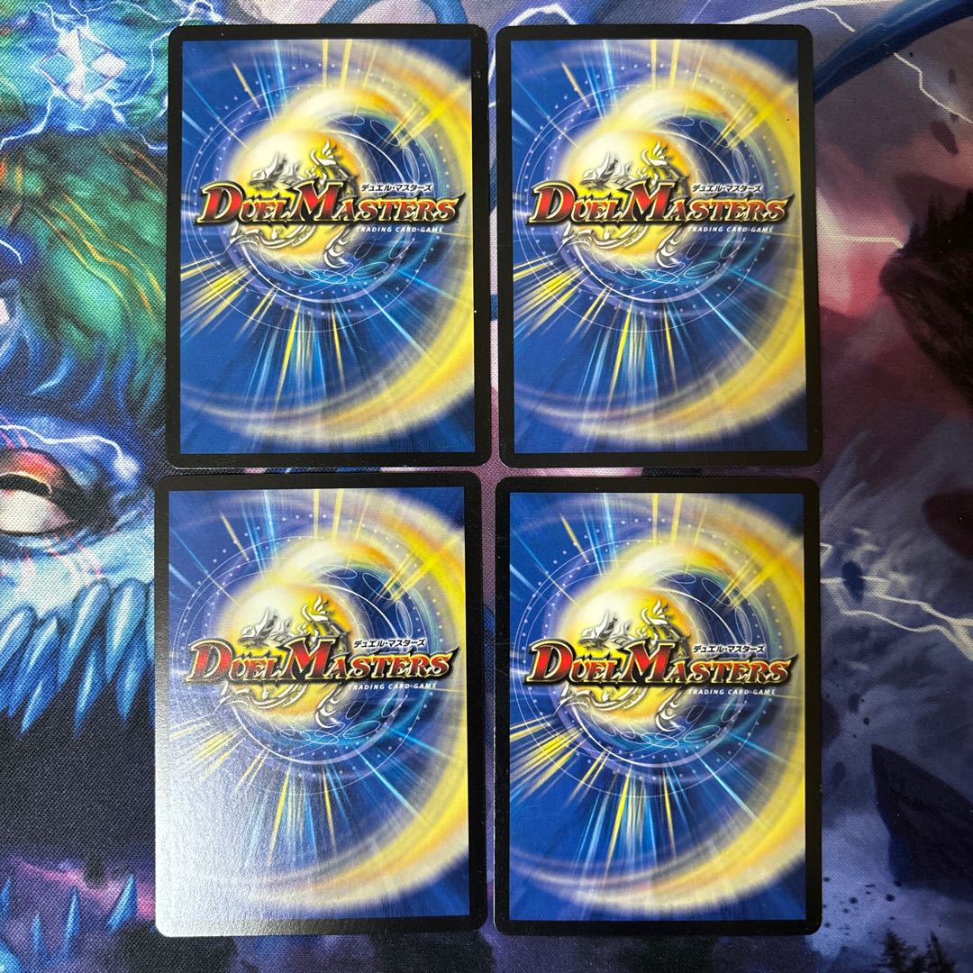 Fire Child Festival in Fairy C 45/55