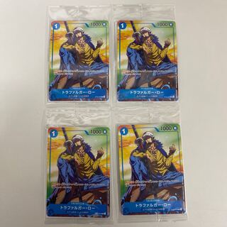 Trafalgar Law C ST03-008