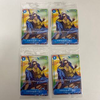 Trafalgar Law C ST03-008