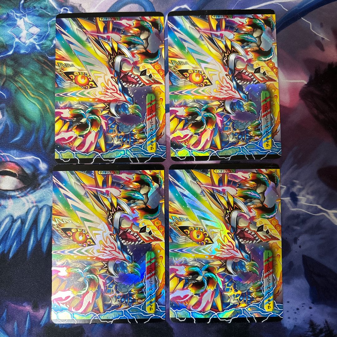 Victory JigglypuffJigglypuff｜Gaiar Oredragon (medium) C-foil 51a/55｜51b/55