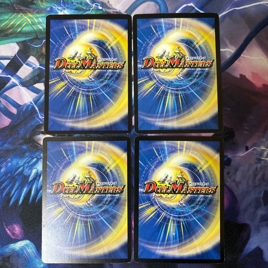 Evolution Egg U 35/55/Y5