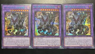 Growlithe Anne Chimera Secret Rare SE SUB1-JPS08 Bullshik Snubbull Secret Must read product description