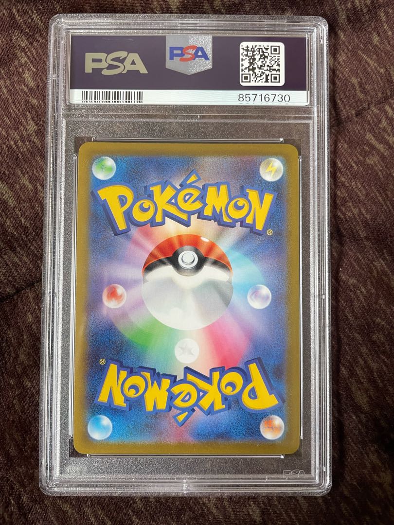 [PSA10] Pride of Marnie TD 408/414