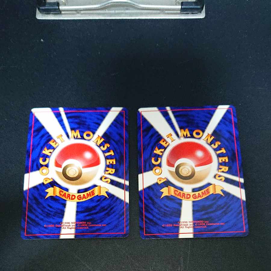 Old back Golduck Tentacruel of Kasumi [P60].