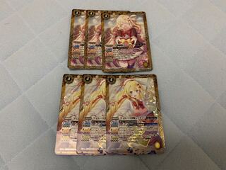 バトルスピリッツ レイ・オーバ セット 限定