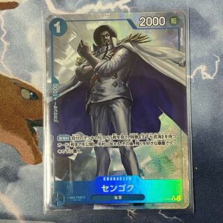 センゴク R パラレル OP07-046