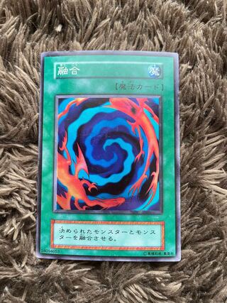 Polymerization Initial