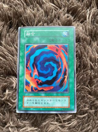 Polymerization Initial