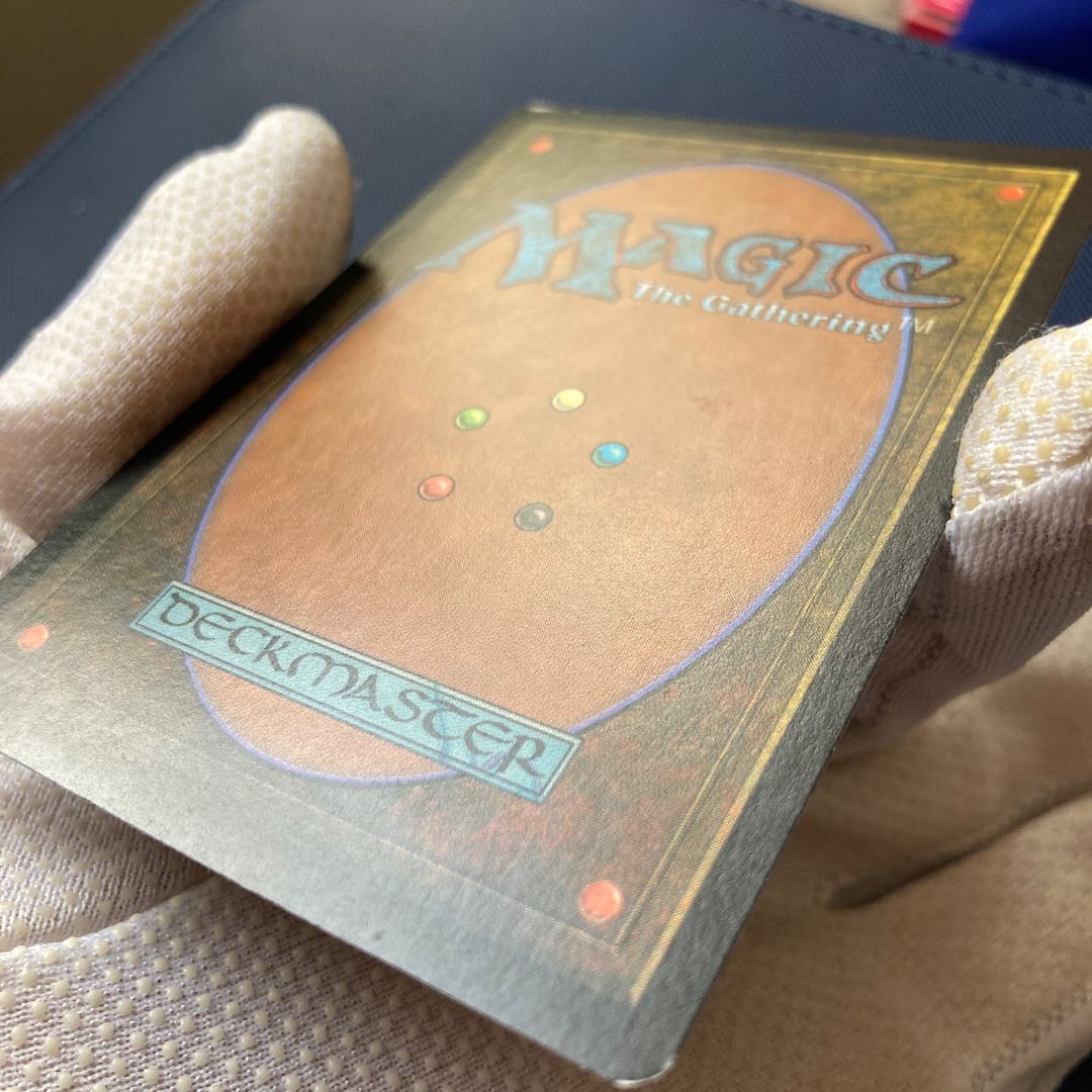 Gaea's Cradle Rare 321/350