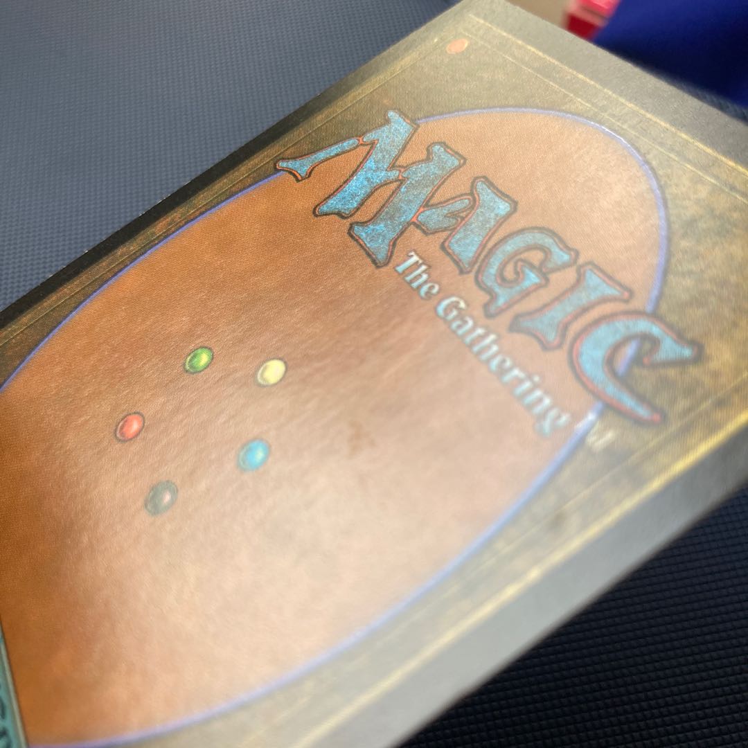 Gaea's Cradle Rare 321/350