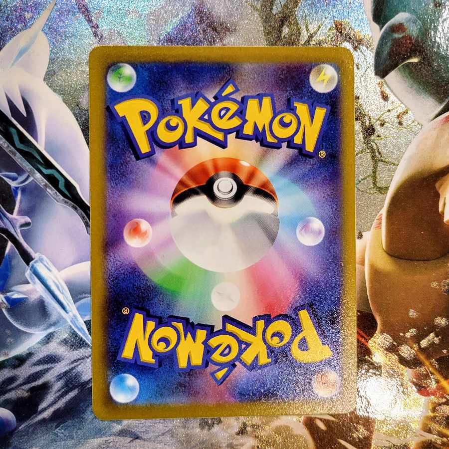 Capture Aroma U 060/068 Pokémon Card Pokémon