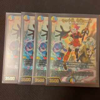 The child is dainty.