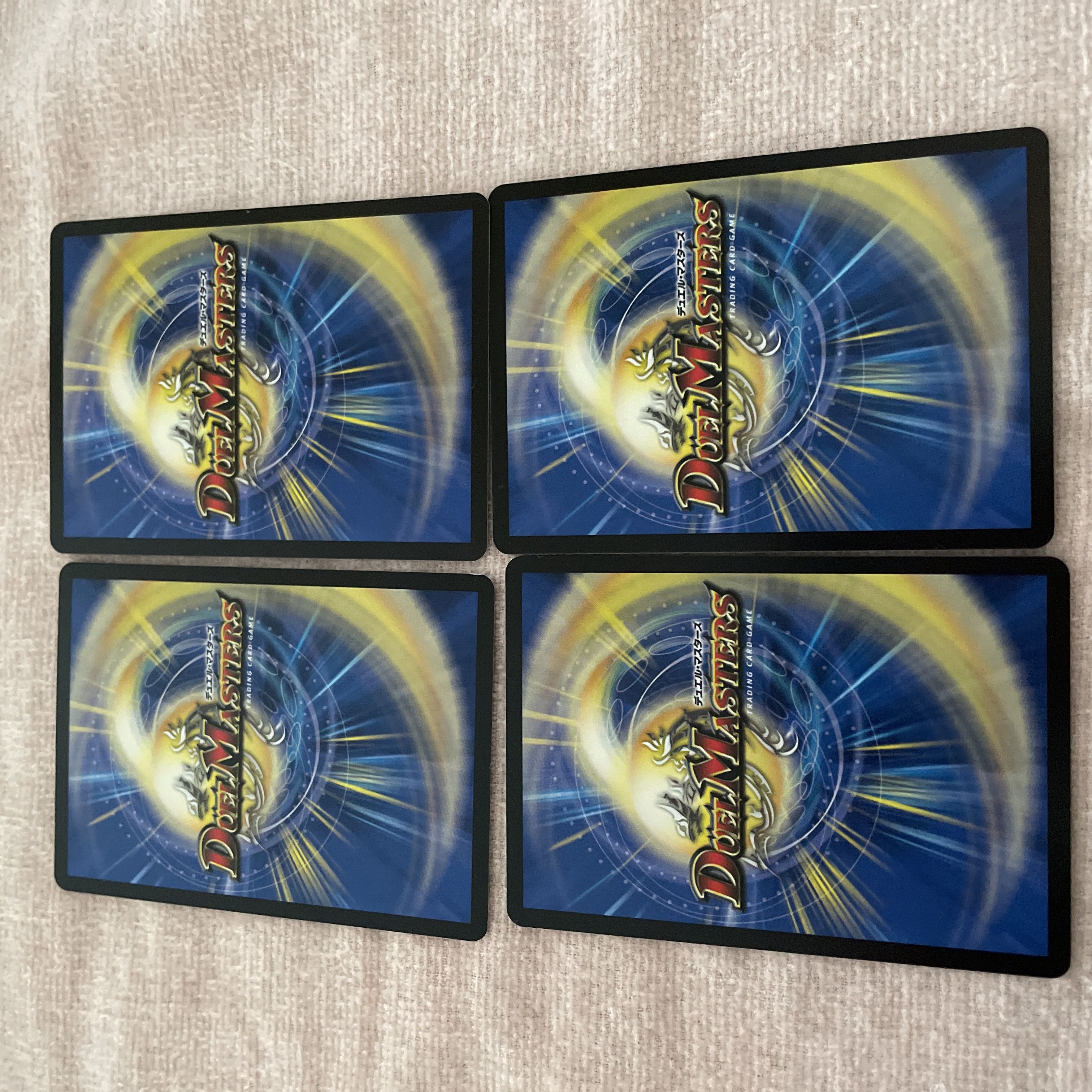 Duel Masters Skeleton Device C52