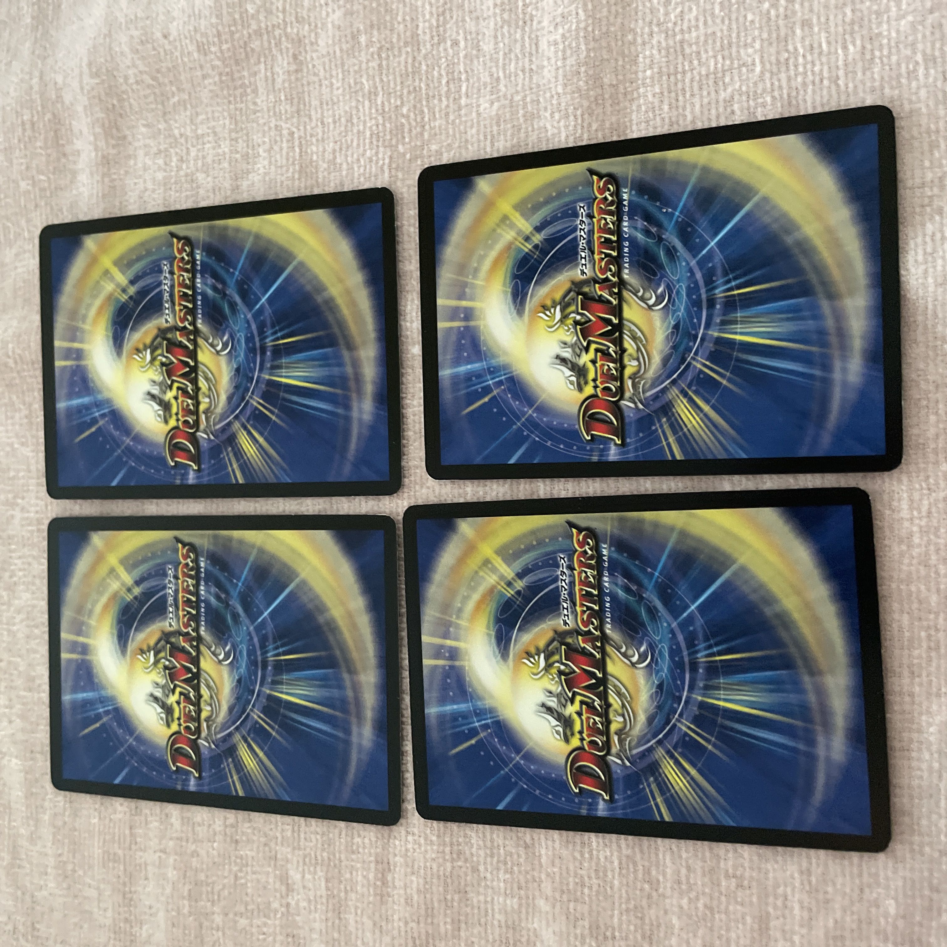 デュエル・マスターズ リフレクティング・レイ C56