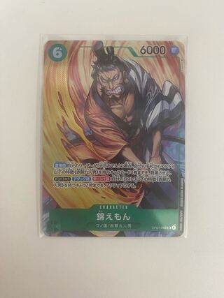 錦えもん(パラレル) P-SR OP01-040