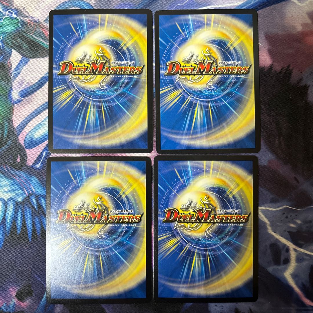 Jace, the Mind Sculptor 105/?????