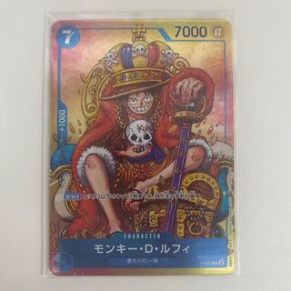 モンキー・D・ルフィ P P-043