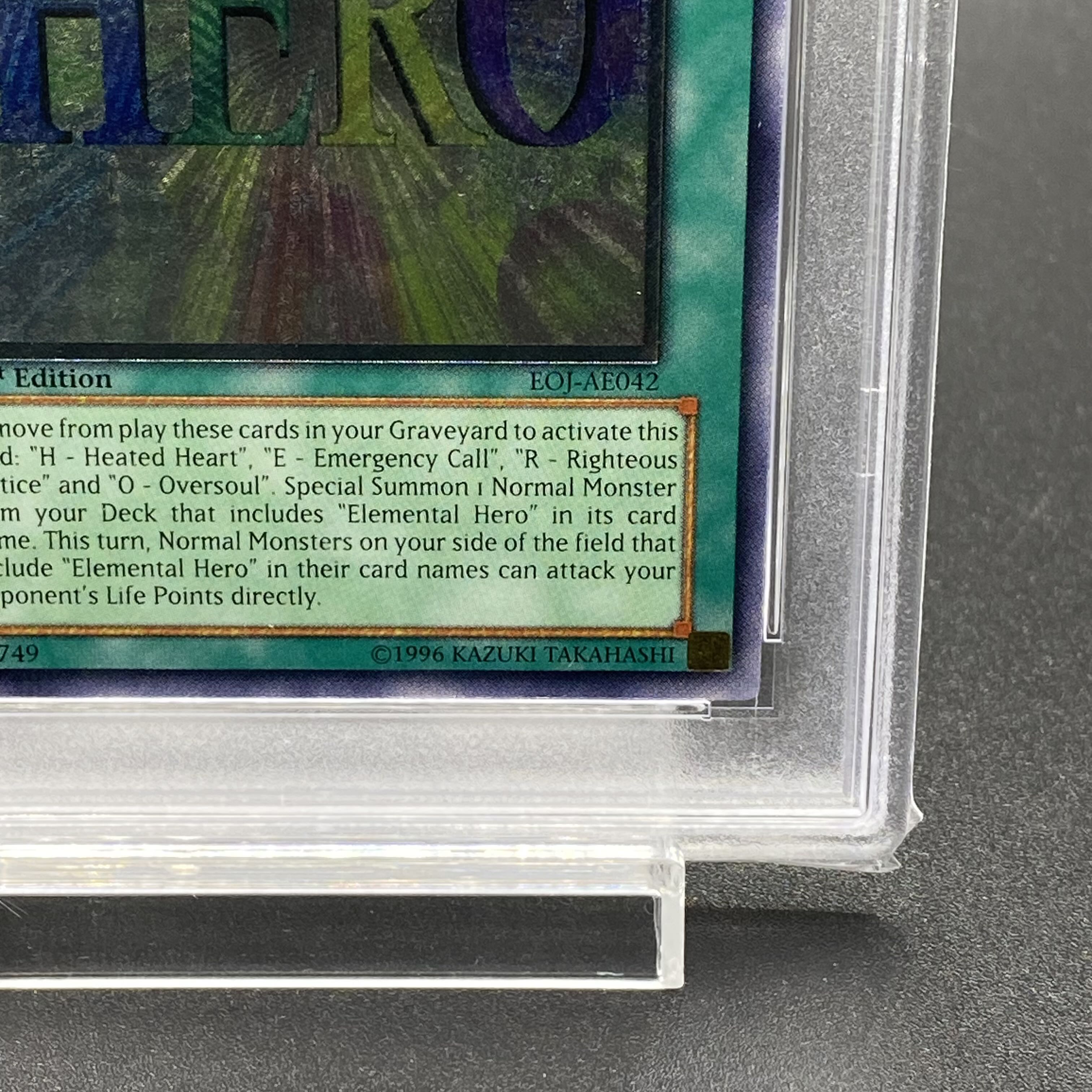 PSA10 ヒーローフラッシュ!! 旧アジア レリーフ 1st EOJ-AE042