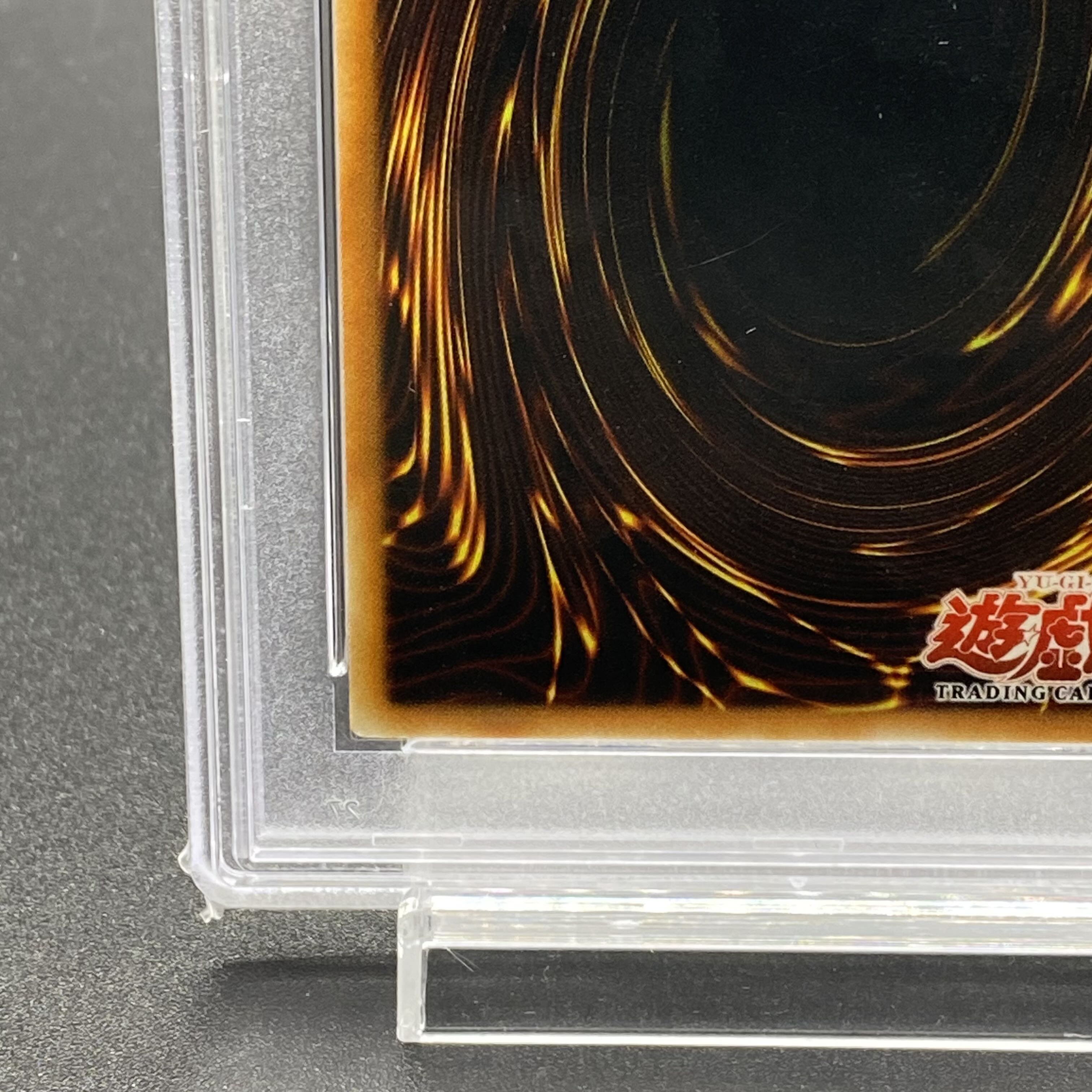 PSA10 Hero Flash! Old Asia Relief 1st EOJ-AE042 ARLI