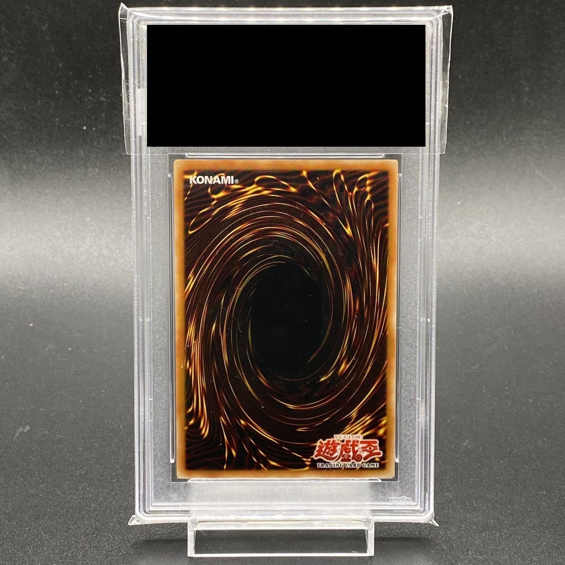 閃光の追放者　アジア　レリーフ　PSA10 PSA10 閃光の追放者 旧アジア レリーフ 1st EOJ-AE022 亜レリの