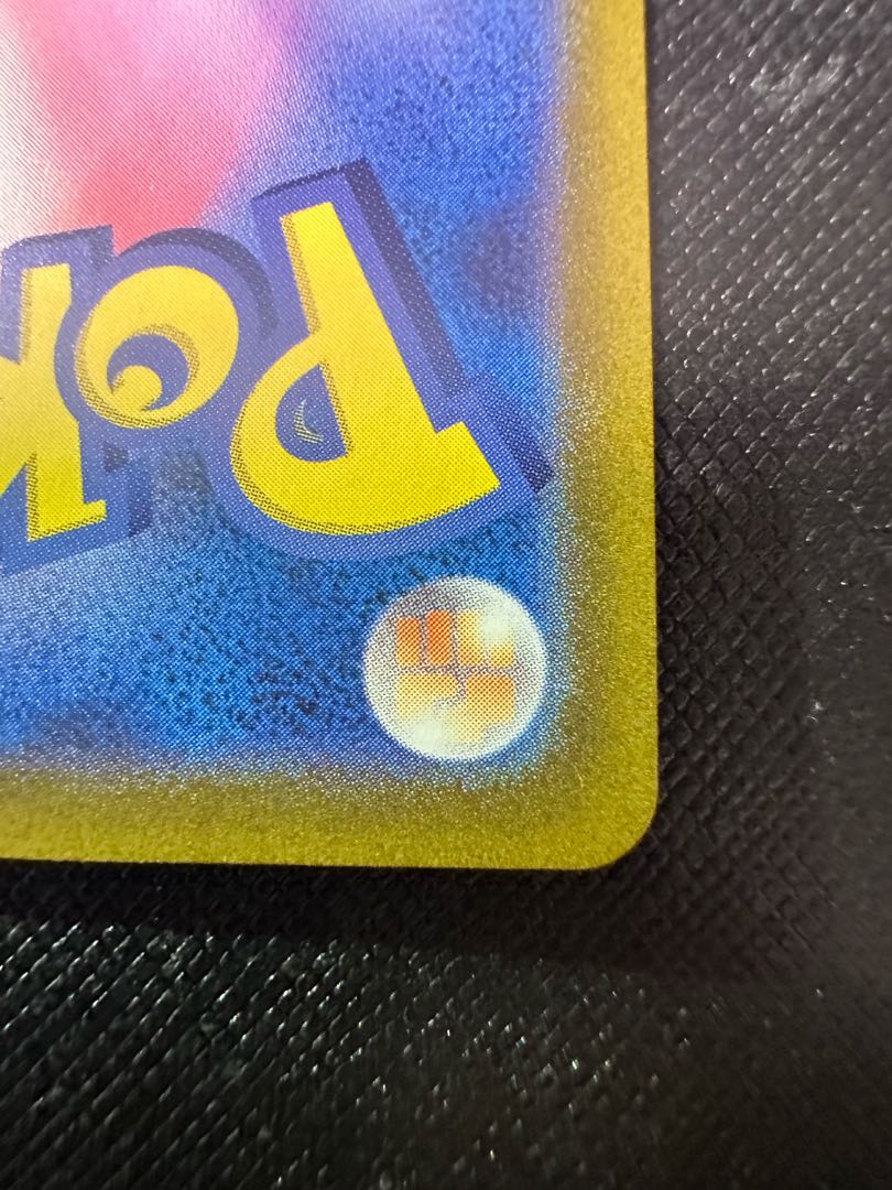 ナンジャモsr 美品 1枚