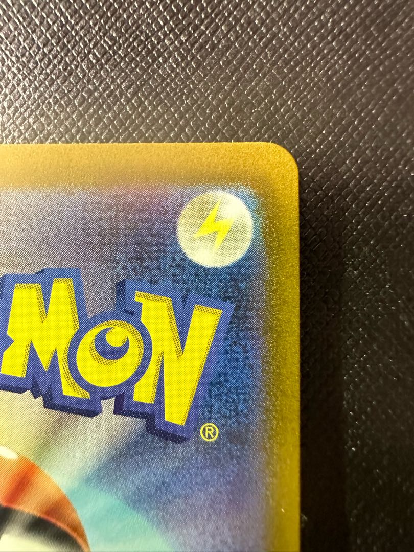 ナンジャモsr 美品 1枚