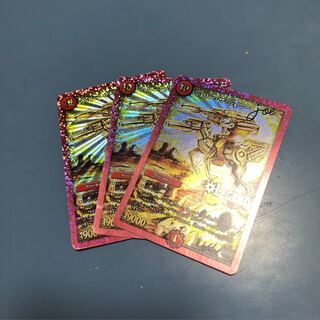 ジョリーザジョニー joe 秘1 3枚  デュエルマスターズ