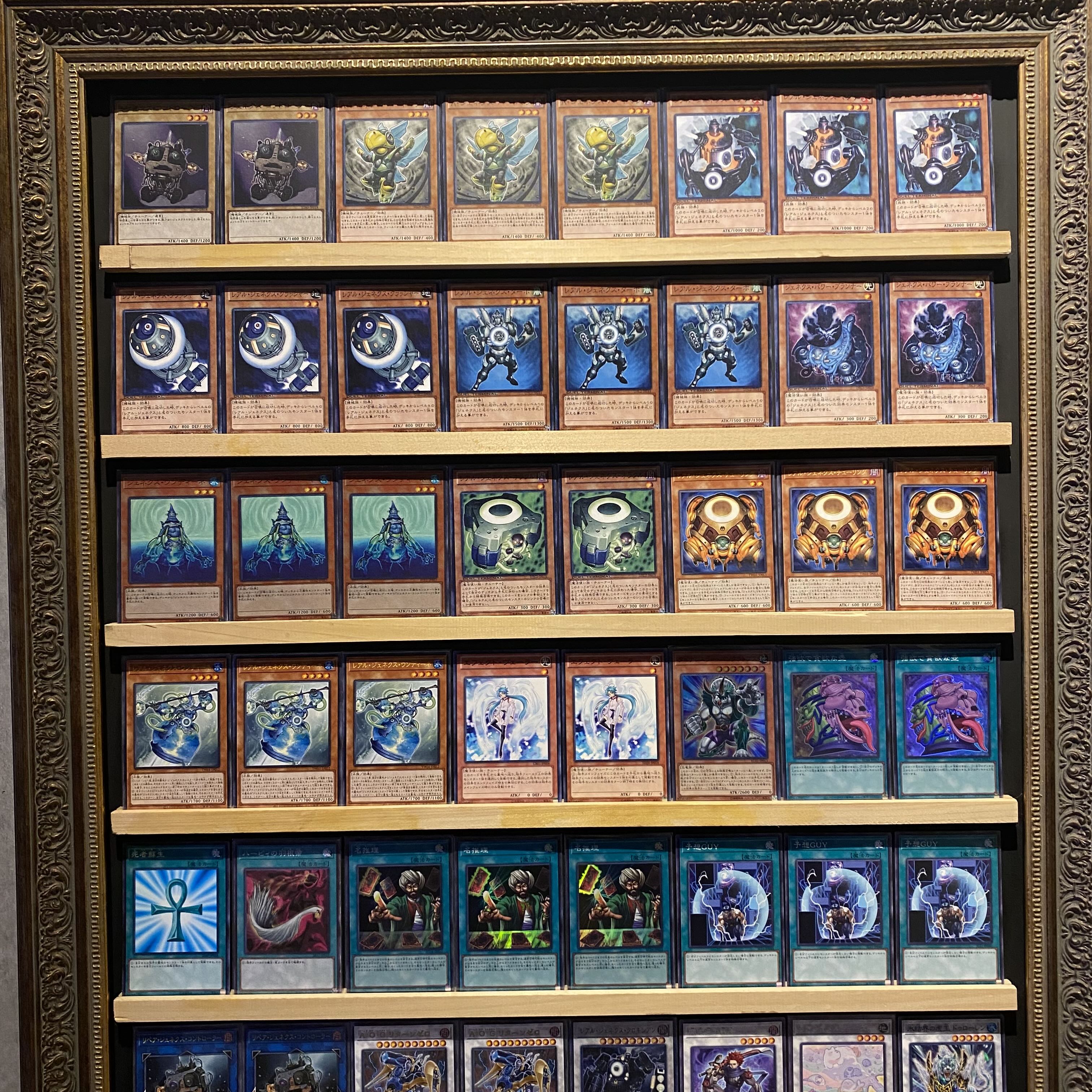 Ships immediately! [Genex] Deck Yu-Gi-Oh Terminal World Real Genex Undine Real Genex Tuning Repair Genex Controller A-O-G Return Zero