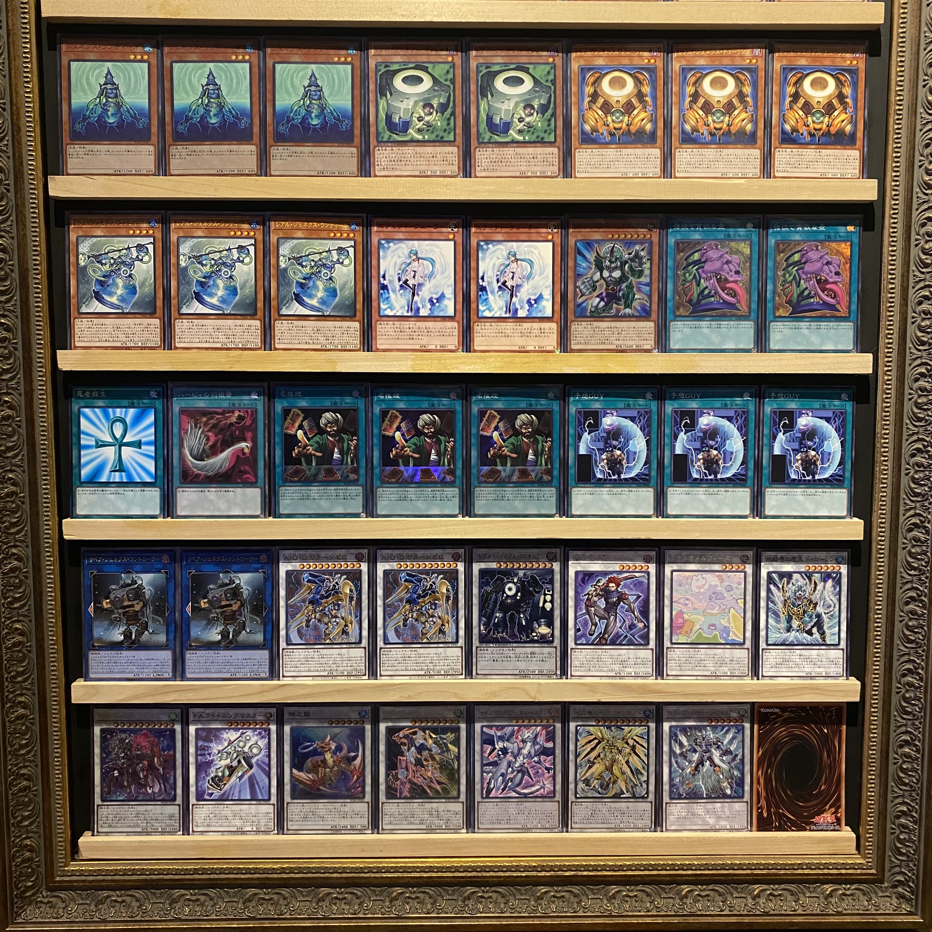 Ships immediately! [Genex] Deck Yu-Gi-Oh Terminal World Real Genex Undine Real Genex Tuning Repair Genex Controller A-O-G Return Zero