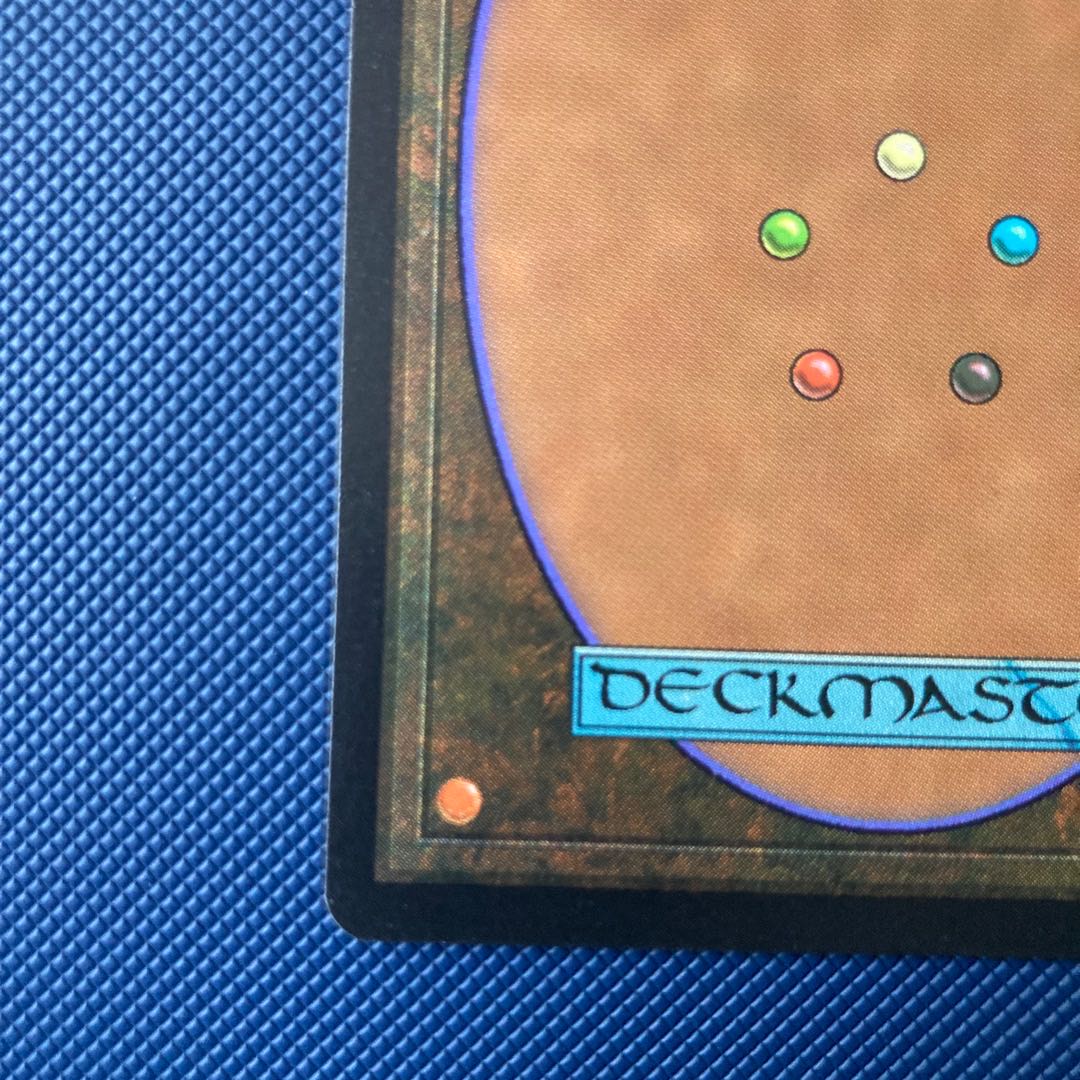 Survival of the Fittest Rare 129/143