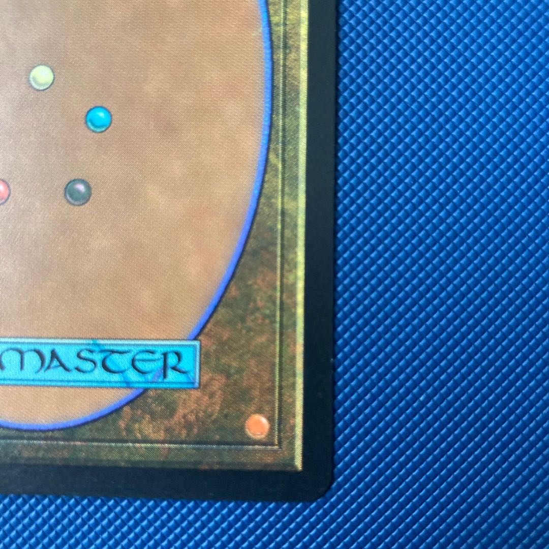 Survival of the Fittest Rare 129/143