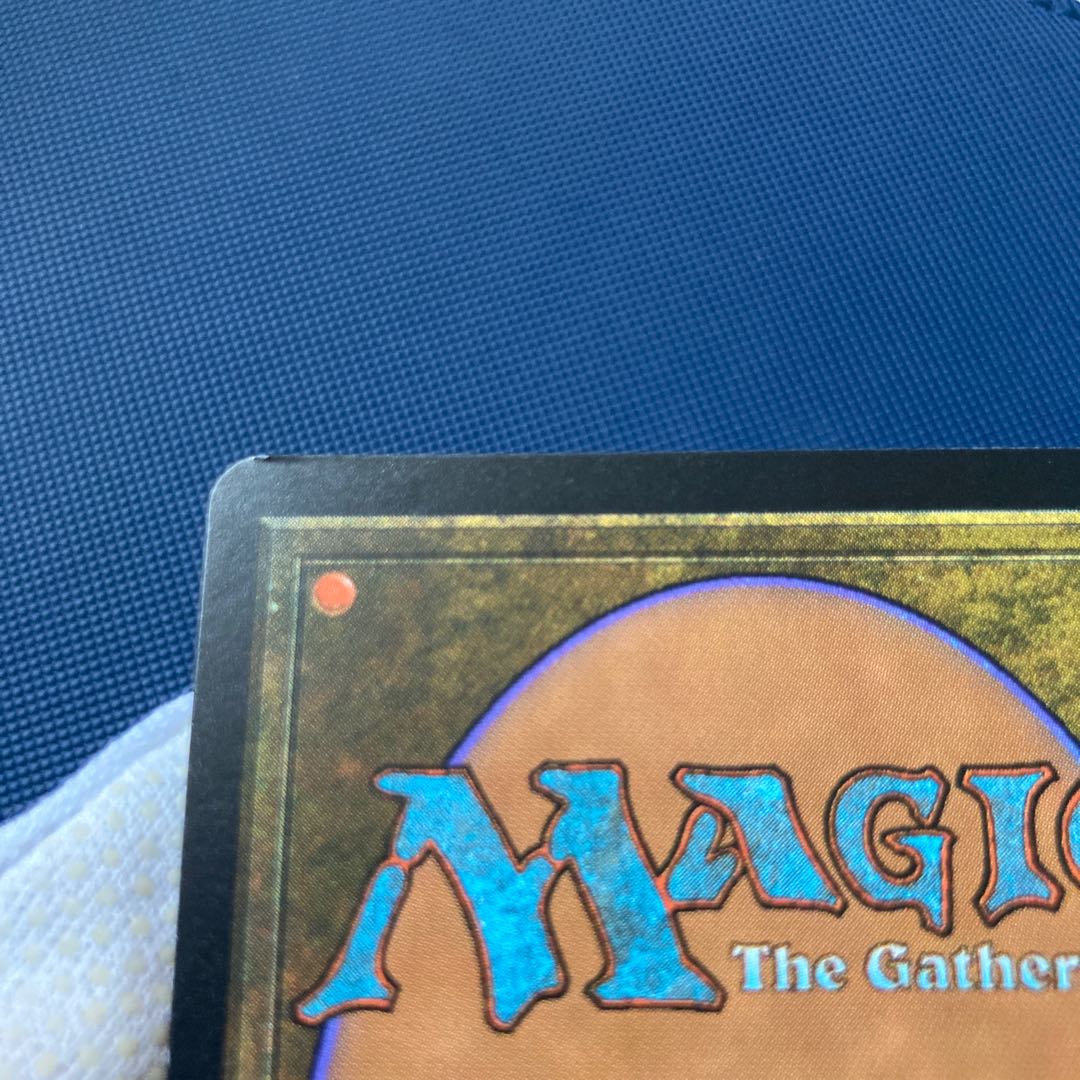 Survival of the Fittest Rare 129/143