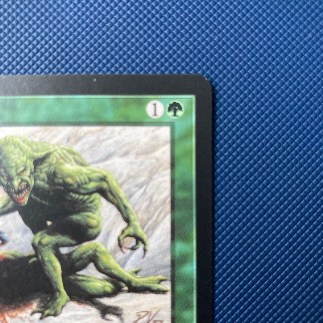 Survival of the Fittest Rare 129/143