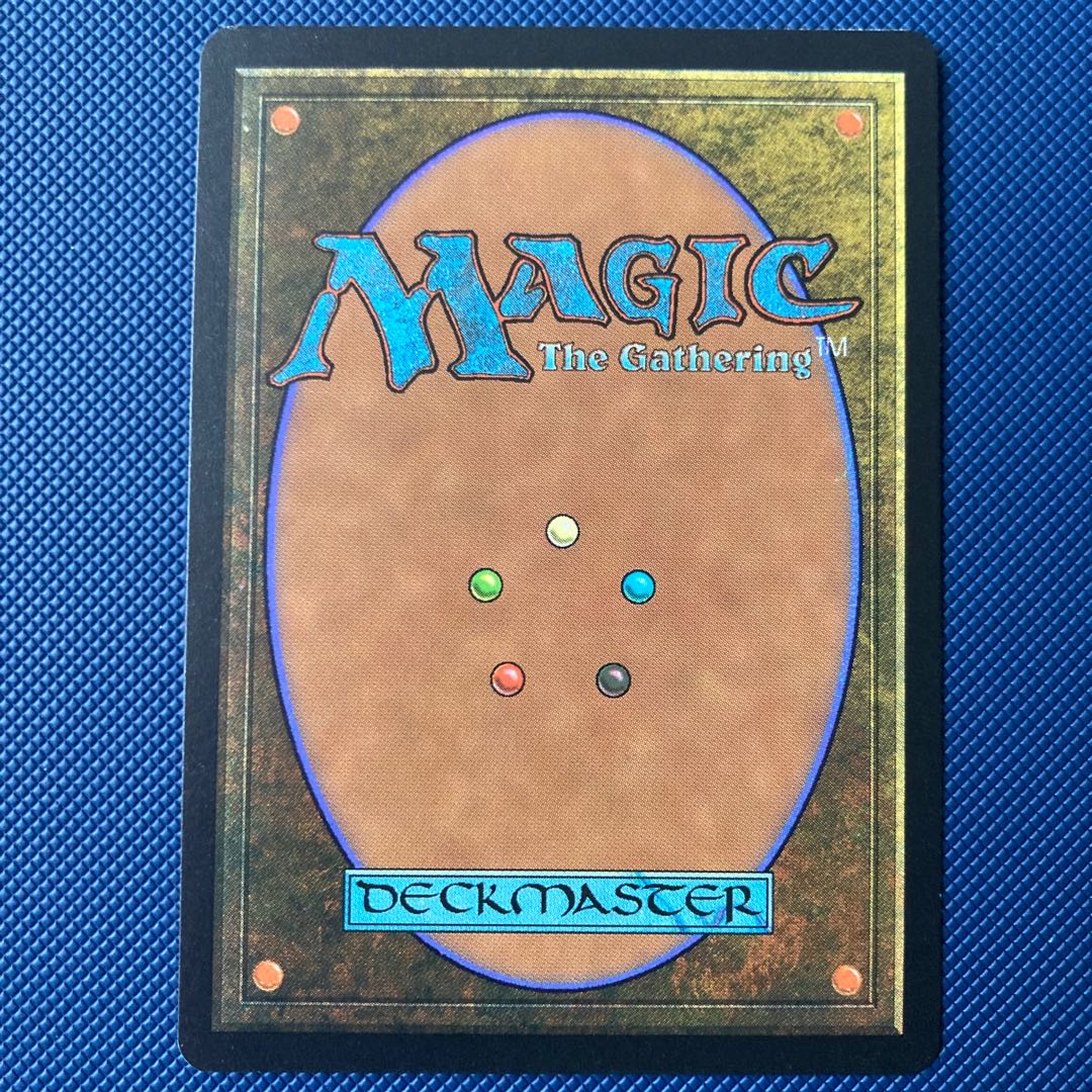 Survival of the Fittest Rare 129/143