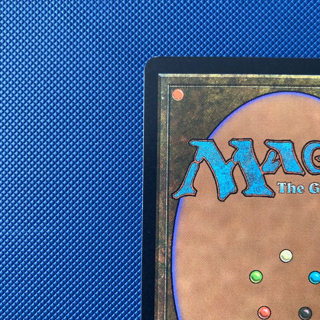 Survival of the Fittest Rare 129/143