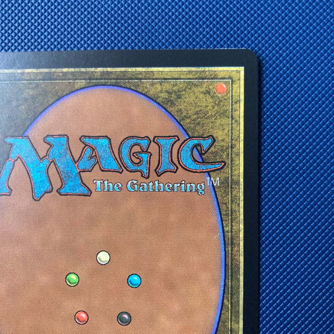 Survival of the Fittest Rare 129/143