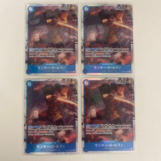 モンキー・Ｄ・ルフィ SR OP02-062