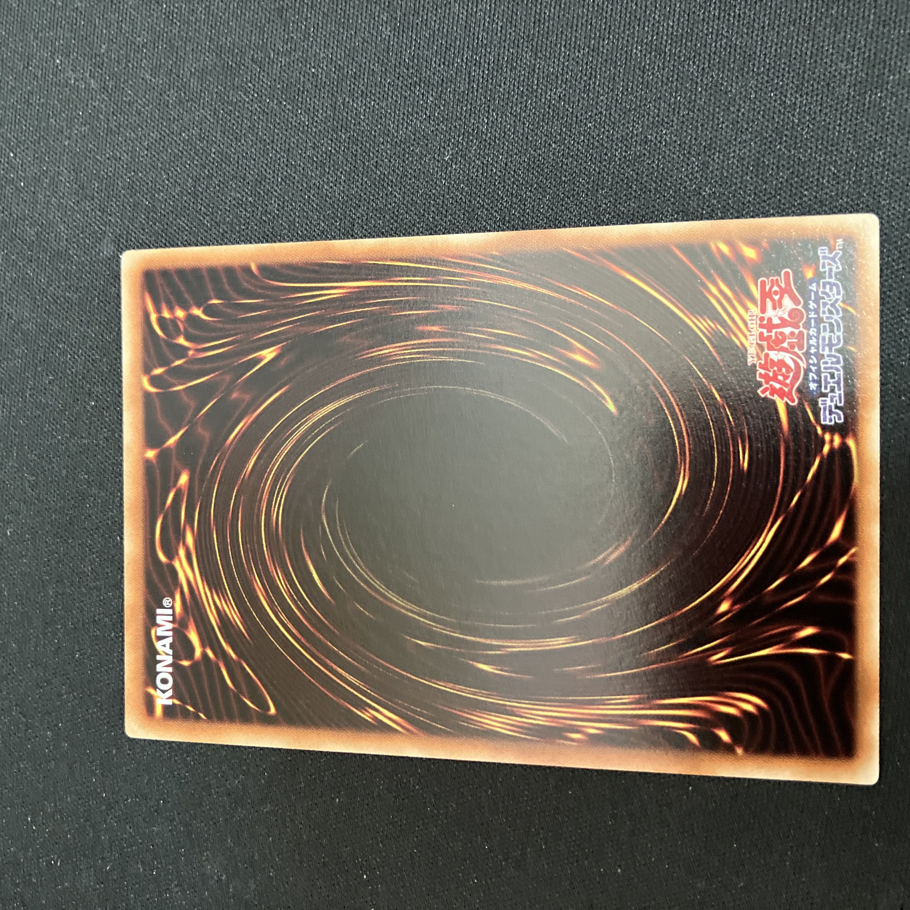 Mist Valley Apex Avian Rare JP019 Special Price