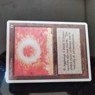 sol ring IT version 1枚