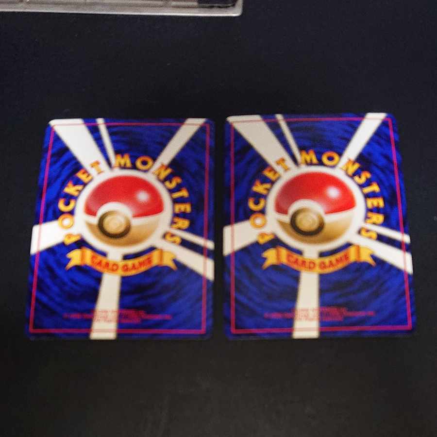 Old Back Nidoking of Sa Kiawe [P70].