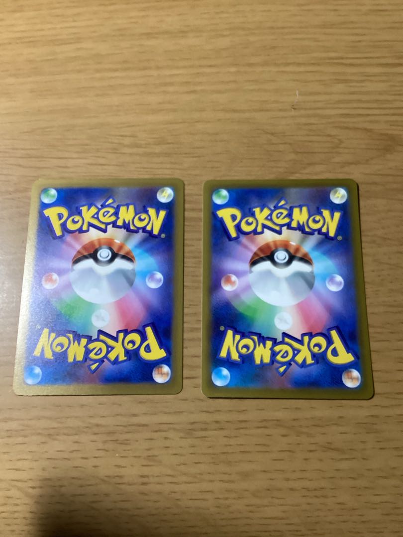 Ida Nakiva U 042/071