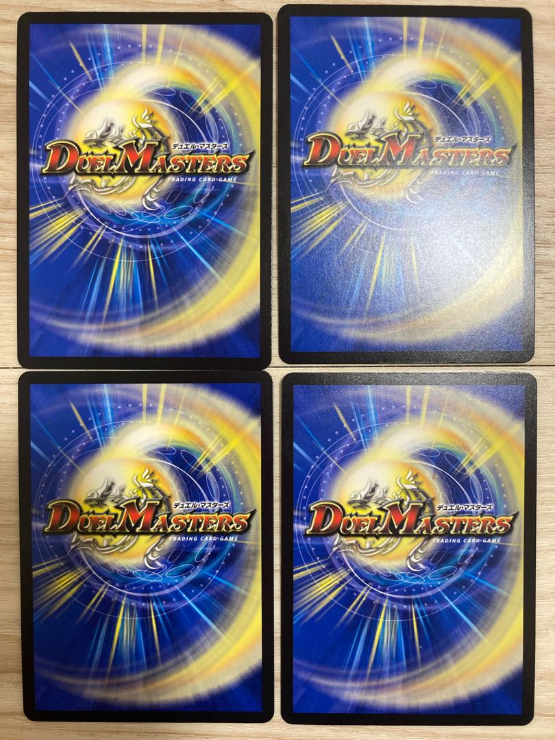 Borshak Arkzeos SR S7/S8