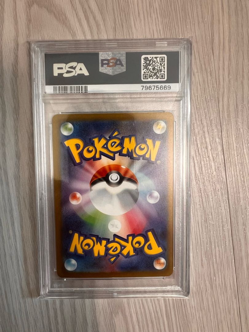 [PSA10] Charizardex SAR 201/165