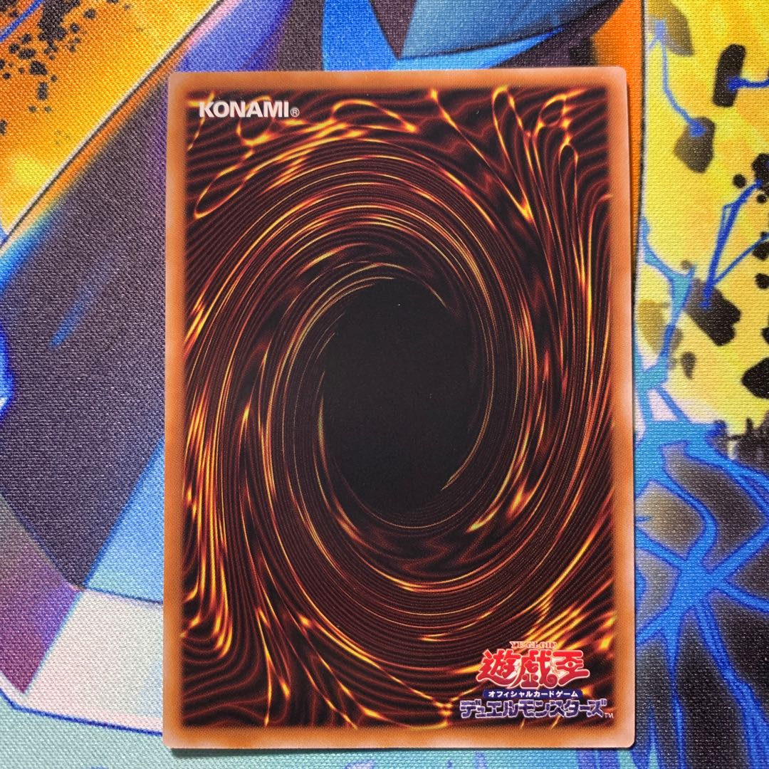 Mystic Magician Zero Secret