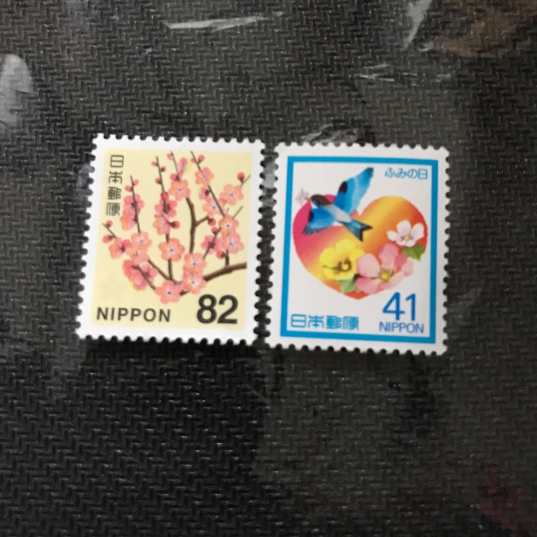 切手　ポイント消化