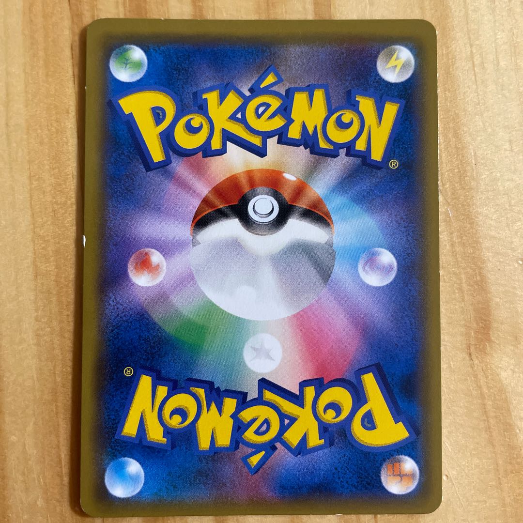 ムサシとコジロウ SR 未使用　24時間以内発送 ムサシとコジロウ sr - メルカリ