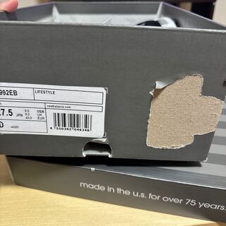 for confirmation 27.5cm