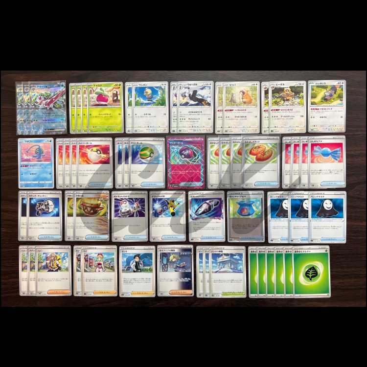 Tsareenaex Jade Braviary Terrastal Battle Winner