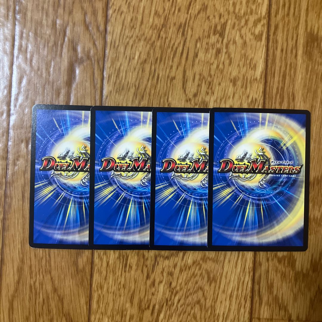 D agency All for One R 62/100