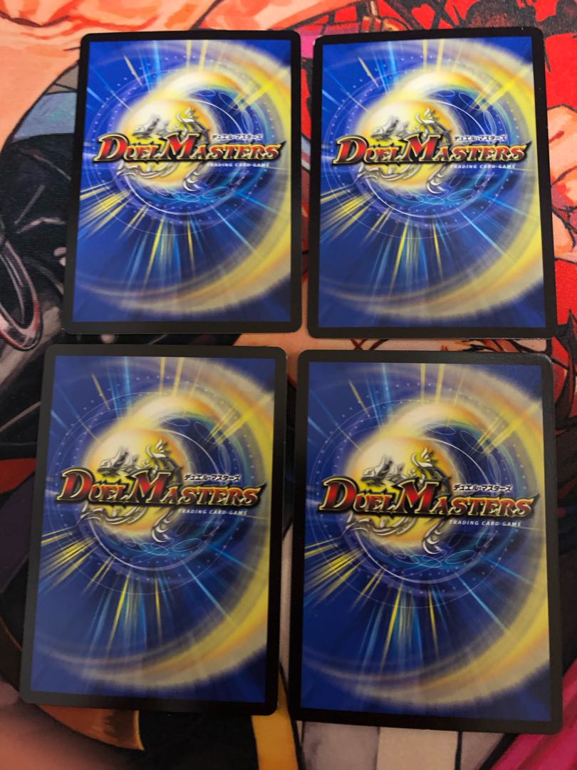 覇王速 ド・レッド 38/98 1枚